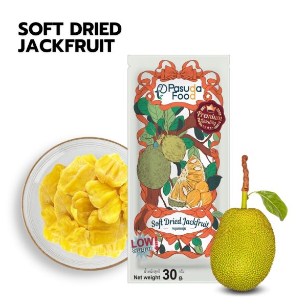 ชุดของขวัญรวมผลไม้อบแห้ง (Mixed Fruits Souvenir Box) - Image 7