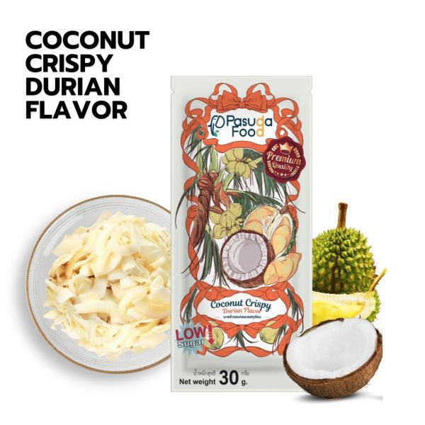 ชุดของขวัญรวมผลไม้อบแห้ง (Mixed Fruits Souvenir Box) - Image 5