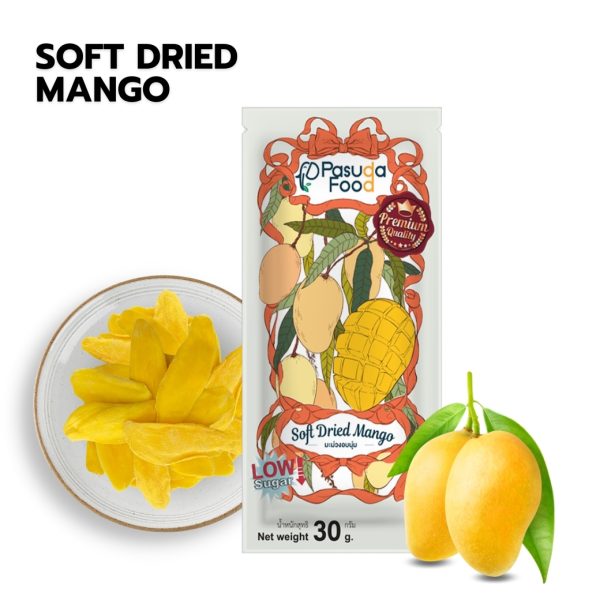 ชุดของขวัญรวมผลไม้อบแห้ง (Mixed Fruits Souvenir Box) - Image 4