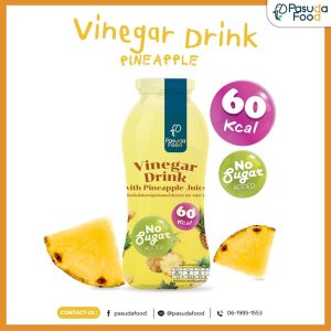 เครื่องดื่มไซเดอร์ผสมน้ำสับปะรด (Vinegar Drink)