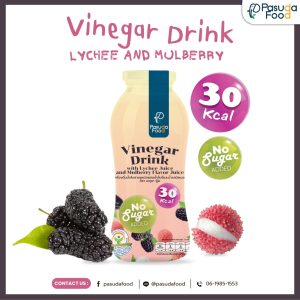 เครื่องดื่มไซเดอร์ผสมน้ำลิ้นจี่และน้ำมัลเบอรี่ (Vinegar Drink)