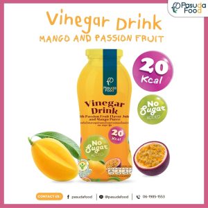 เครื่องดื่มไซเดอร์ผสมนํ้ารสเสาวรสและเนื้อมะม่วงบด (Vinegar Drink)