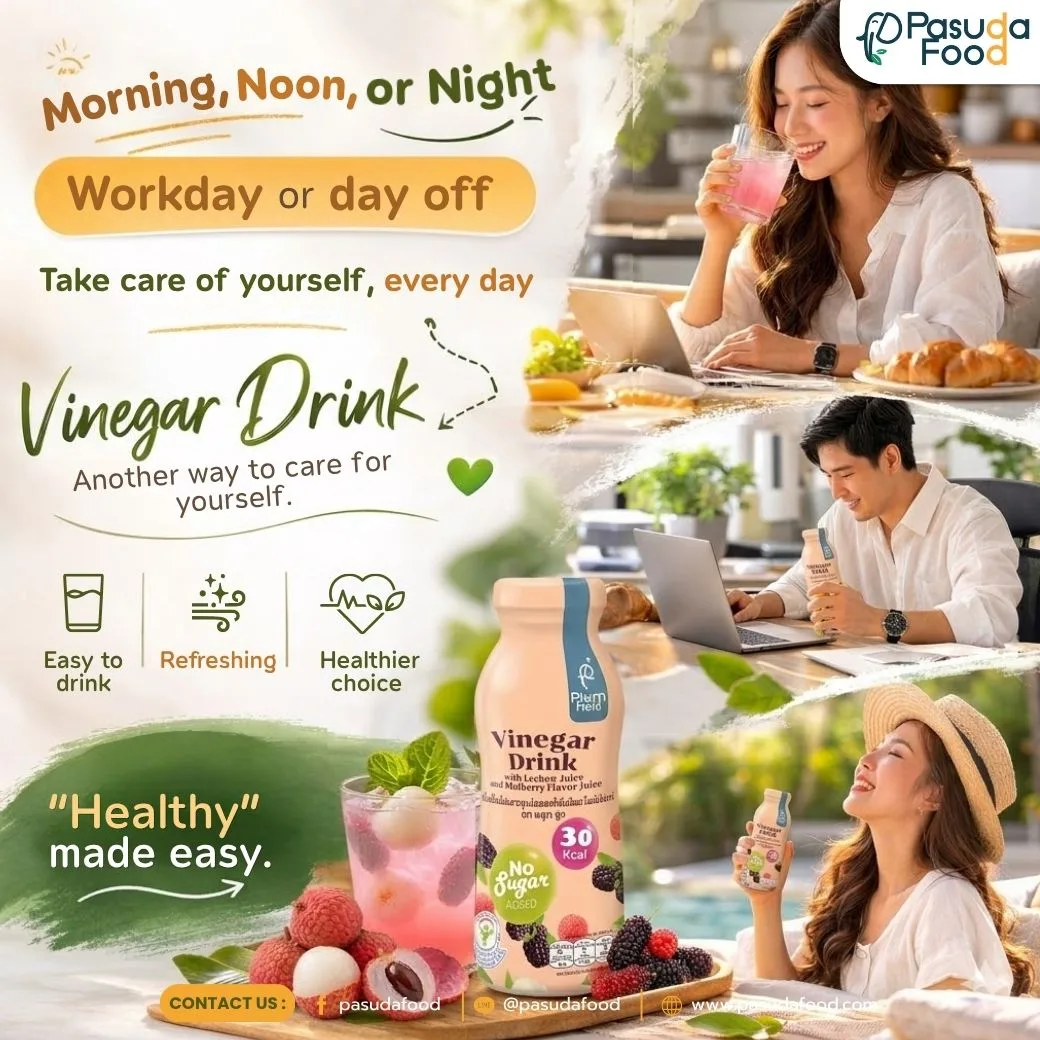 Take care of yourself, every day