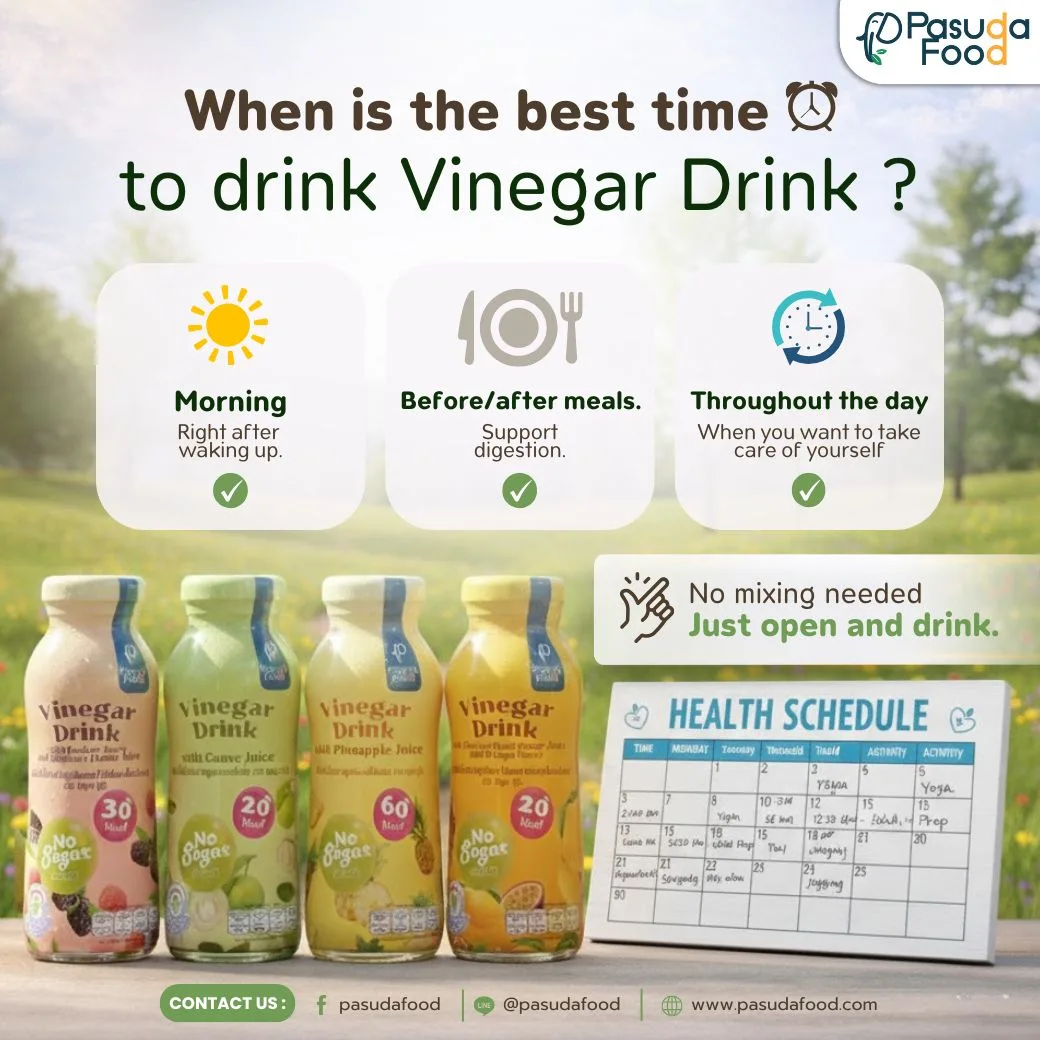 When is the best time