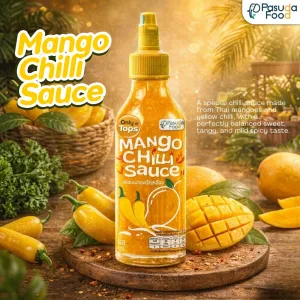 ซอสมะม่วงหริก